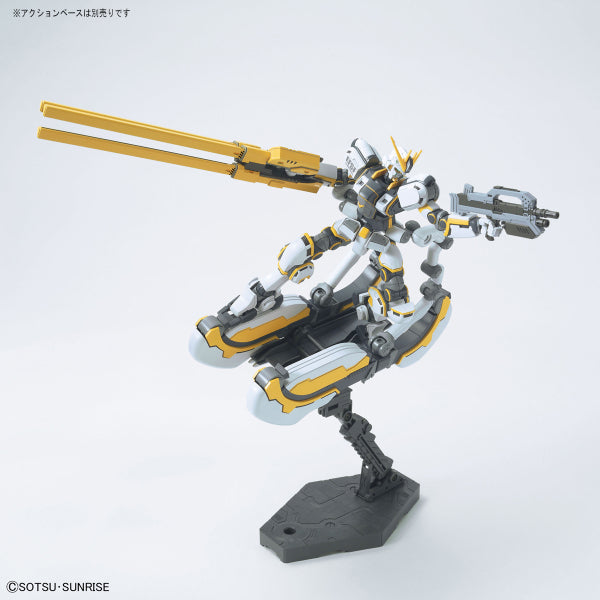 HG 1/144 Atlas Gundam (GUNDAM THUNDERBOLT Ver.) 機動戰士 高達 雷霆宙域 阿特拉斯