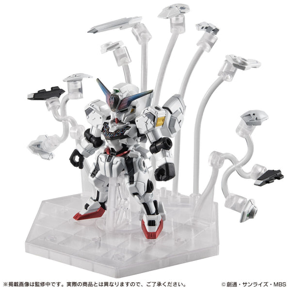 MOBILE SUIT ENSEMBLE EX47 GUNDAM CALIBURN DX 機動戰士 高達 水星的魔女 TWFM Caliban Calibarn 異靈 卡利班