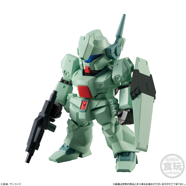 FW GUNDAM CONVERGE ♯23 W/O GUM (set of 7) 機動戰士 高達