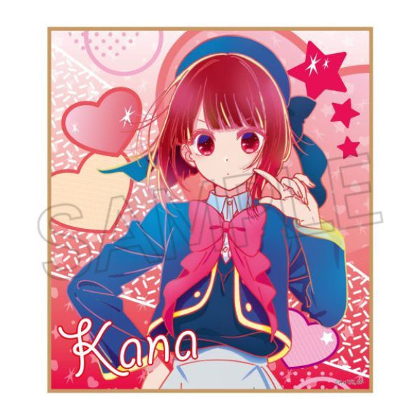 Oshi no Ko Vivid Line Trading Illustration Board Box (set of 6) 我推的孩子 色紙 shikishi