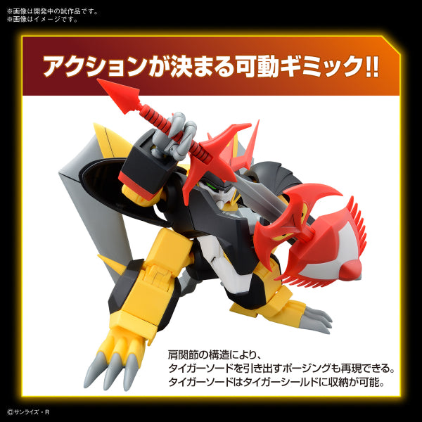 HG JYAKOMARU 魔神英雄傳 邪虎丸