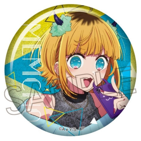 Oshi no Ko Kirakira Can Badge (6 variants) 我推的孩子 襟章