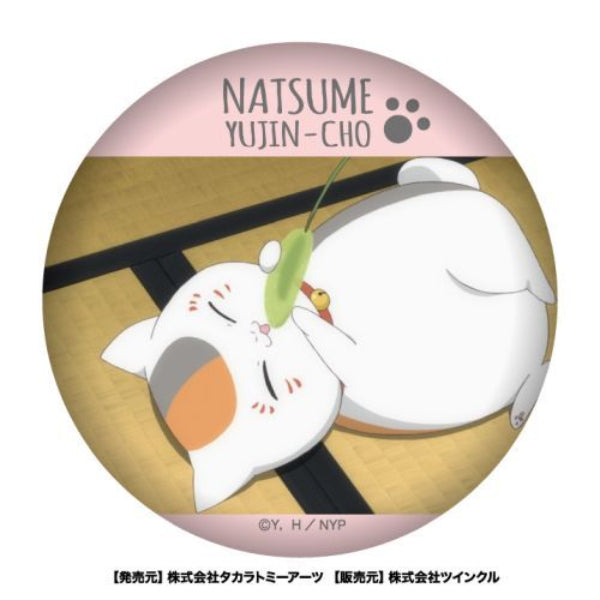 Natsume Yuujin-Cho (Natsume's Book of Friends) Hyakumenso Can Badge Box (set of 10) 夏目友人帳 襟章 貓老師 斑