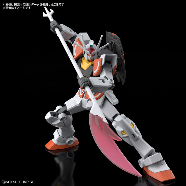 ENTRY GRADE 1/144 LAH GUNDAM 太陽高達