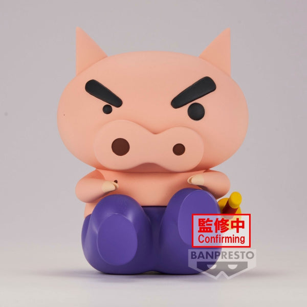 CRAYON SHINCHAN FIGURE VOL.1 (A: SHINNOSUKE NOHARA / B: BURIBURIZAEMON) 蠟筆小新 (野原新之助 / 肥嘟嘟左衛門) 屁股走路