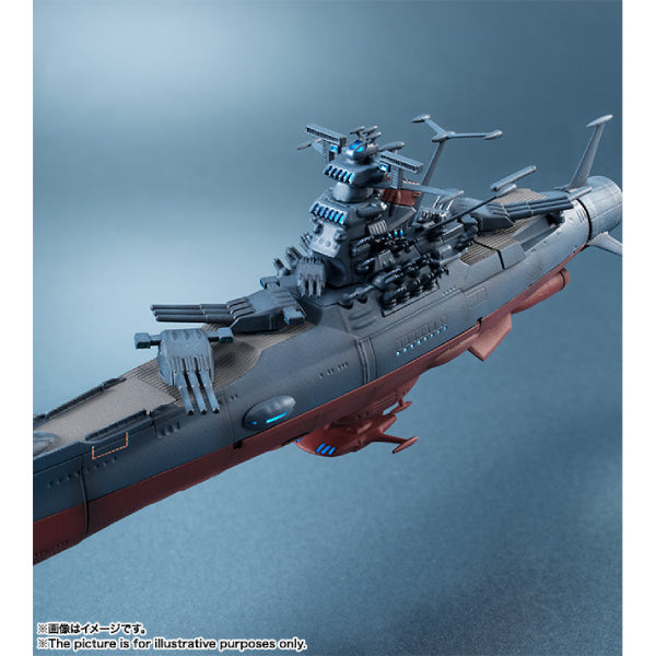 KIKAN-TAIZEN 1/2000 SPACE BATTLE SHIP YAMATO 輝艦大全 宇宙戰艦 大和號