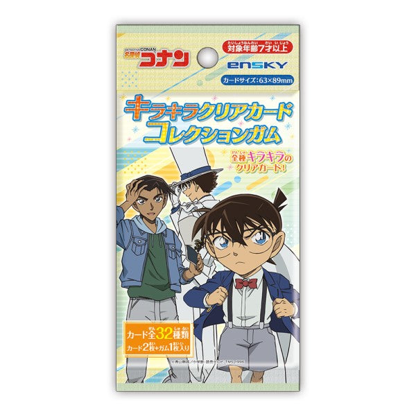 Detective Conan Sparkling Clear Card Collection Gum (box of 16 packs) 名偵探柯南 收藏卡