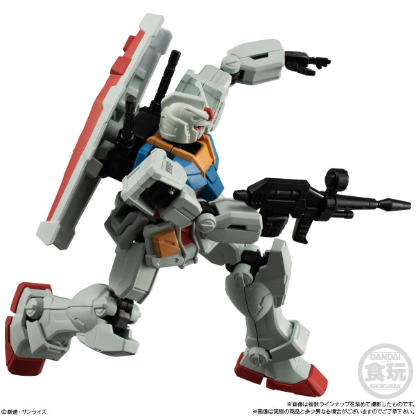 MOBILE SUIT GUNDAM G-FRAME FA U.C. 0079 MEMORIAL SELECTION W/O GUM (set of 8) 機動戰士 高達