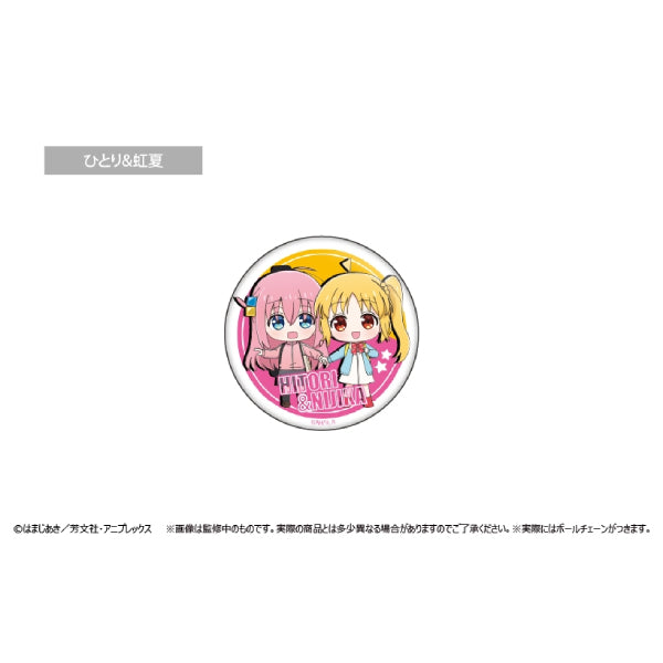 Bocchi The Rock! Waiwai Can Badge (set of 10) 孤獨搖滾 襟章