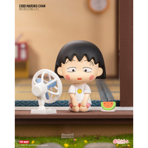 Pop Mart - Chibi Maruko-chan's Interesting Life Series 櫻桃小丸子 小丸子