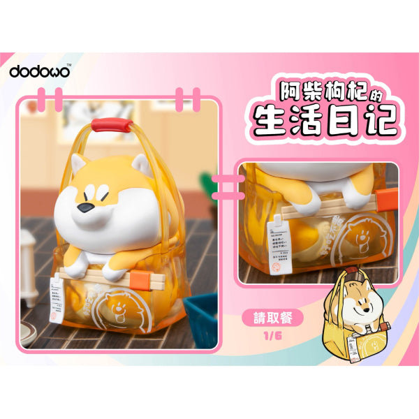 Dodowo - DDW#021 SHIBA INU WOLFBERRY Daily Life (set of 6) 阿柴枸杞