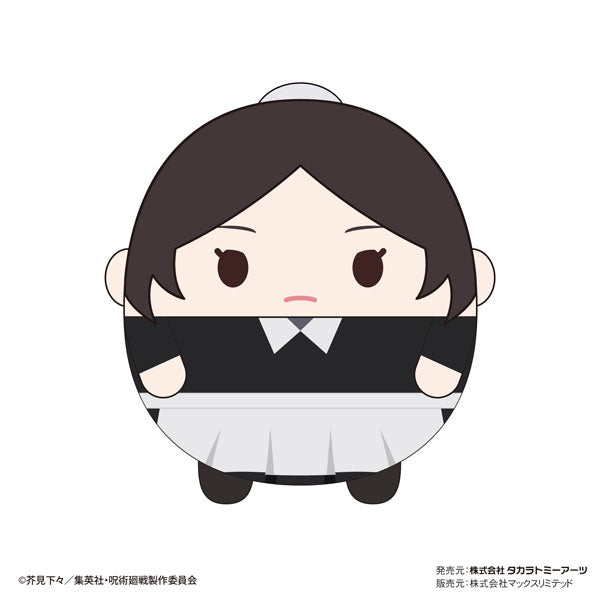 Jujutsu Kaisen Fuwakoro Rin 4 (set of 6) 咒術迴戰 fluffy