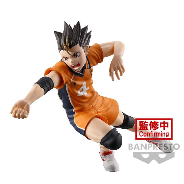 HAIKYU!! POSING FIGURE (YU NISHINOYA / KEI TSUKISHIMA) 排球少年 (西谷夕 / 月島螢)