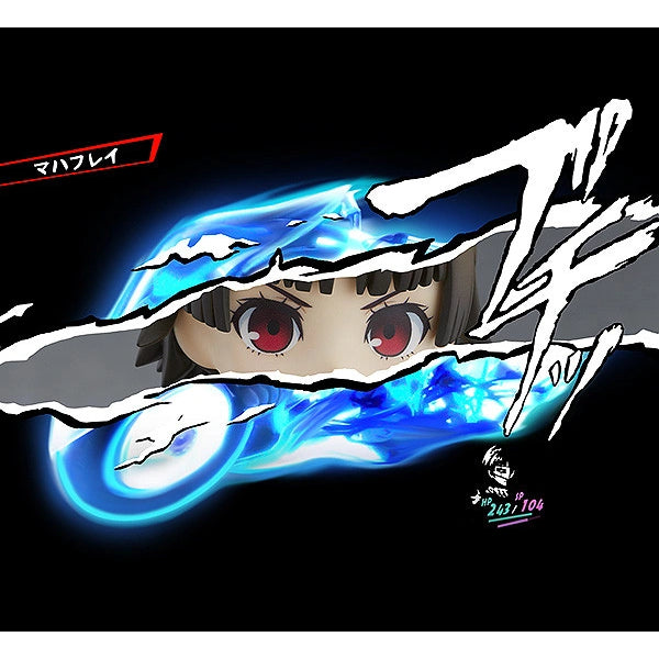 1044 Nendoroid Makoto Niijima: Phantom Thief Ver. 女神異聞錄5 新島真 黏土人