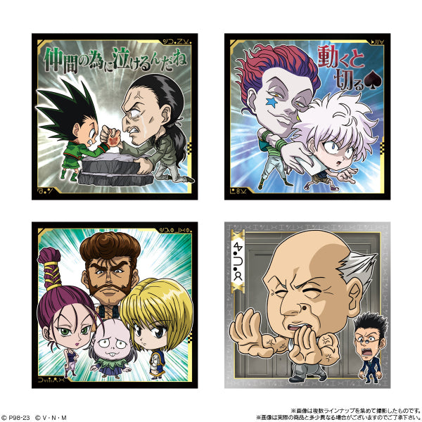 HUNTER×HUNTER DEFORMER SEAL WAFERS VOL.4 (box of 20 packs) 全職獵人 威化