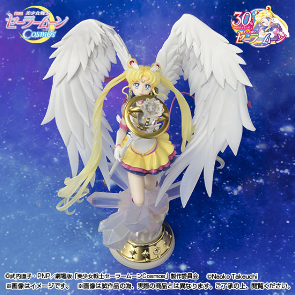Figuarts Zero chouette Eternal Sailor Moon 美少女戰士 月野兔 Darkness calls to light, and light, summons darkness