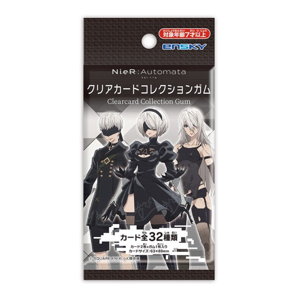 NieR:Automata Ver1.1a Clear card collection gum (box of 16 packs) 尼爾 自動人形 收藏卡