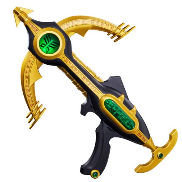 CSG PEGASUS BOWGUN 幪面超人 古迦 Kamen Rider Kuuga