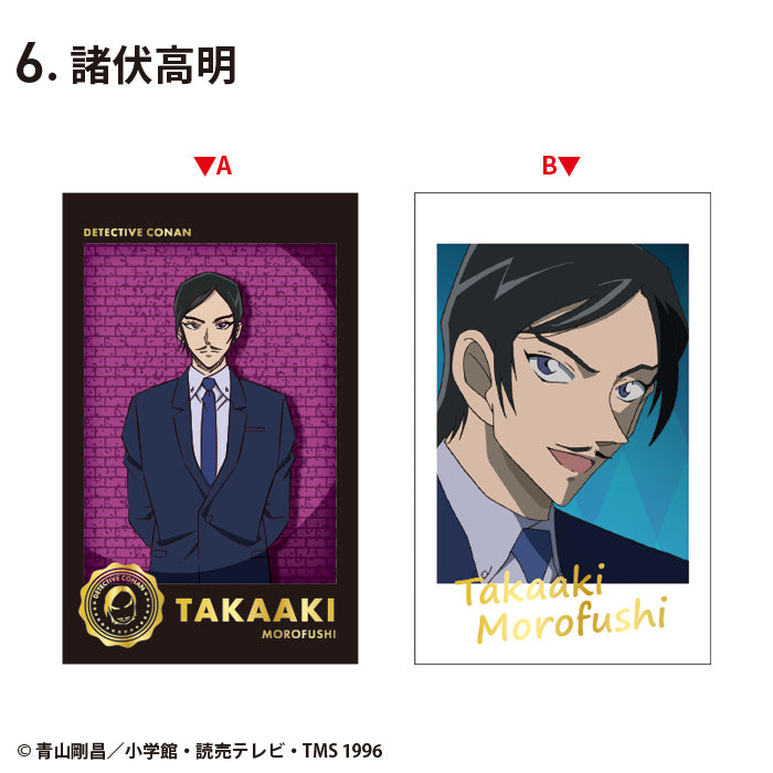 Detective Conan W Photo Card Collection 2 (set of 15) 名偵探柯南 江戶川柯南 工藤新一