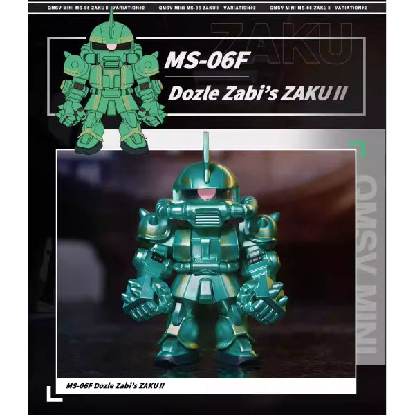 QMSV MINI ZAKU II VARIATION #2 (box of 8) 機動戰士 高達