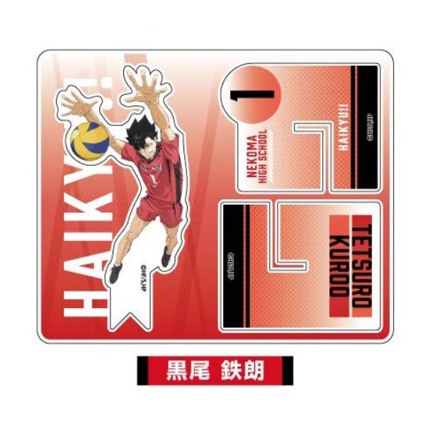 Cross Stand Collection Haikyu the Movie!! Battle at the Garbage Dump (6 variants) 排球少年 Haikyu 立牌