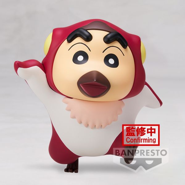 CRAYON SHINCHAN THE MOVIE: OUR DINOSAUR DIARY KASUKABE BOUEITAI FIGURE VOL.1 (A: PTERANODON SHINCHAN/ DINOSAUR SHINCHAN) 蠟筆小新 我們的恐龍日記 春日部防衛隊 (A: 翼龍 / B: 恐龍)