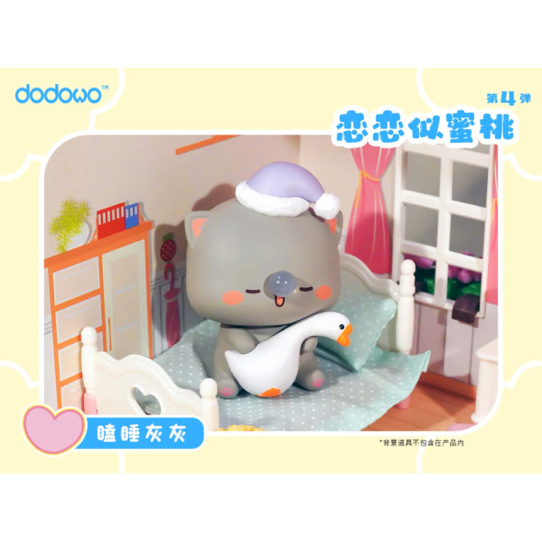 Dodowo - DDW#018 - MITAO CAT Love (set of 8) 蜜桃貓