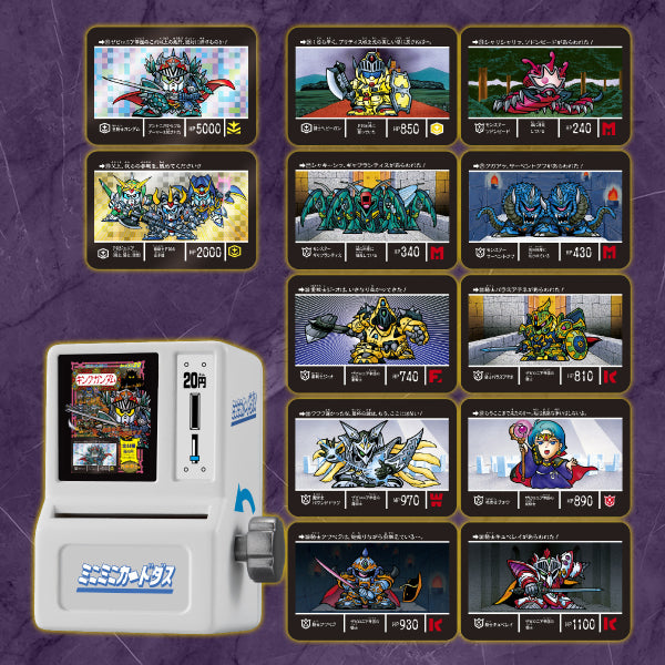 MINI MINI CARDDASS SD GUNDAM GAIDEN ENTAKU NO KISHI (set of 8) 機動戰士高達 SD高達 圓桌騎士 扭蛋 Gashapon capsule
