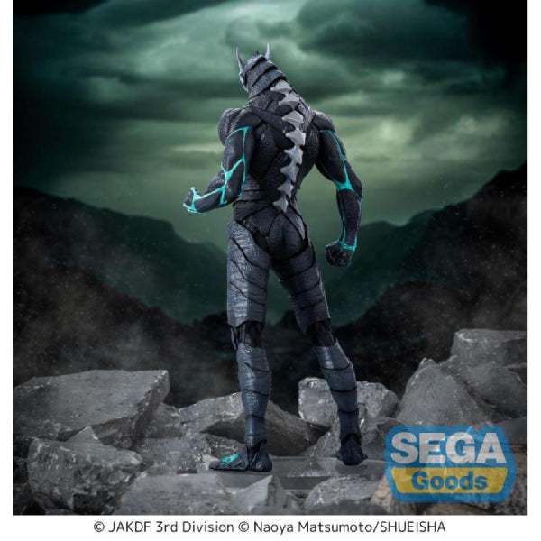 [LUMINASTA] KAIJU NO8 KAIJU NO8 怪獸8號 日比野卡夫卡