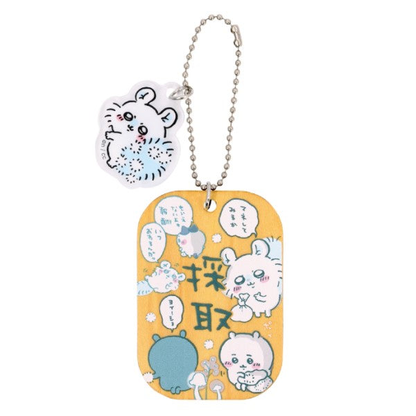 Chikawa labor plate keychain 2 (set of 6) ちいかわ 小可愛 吉伊卡哇 Chiikawa Something Small and Cute 鎖匙扣 吊飾 掛飾