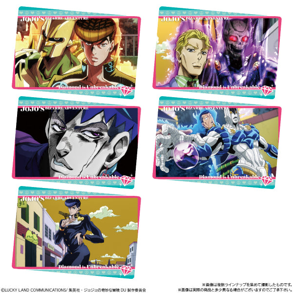 JOJO’S BIZARRE ADVENTURE DIAMOND IS UNBREAKABLE WAFER (box of 20 packs) JOJO的奇妙冒險 不滅鑽石 威化