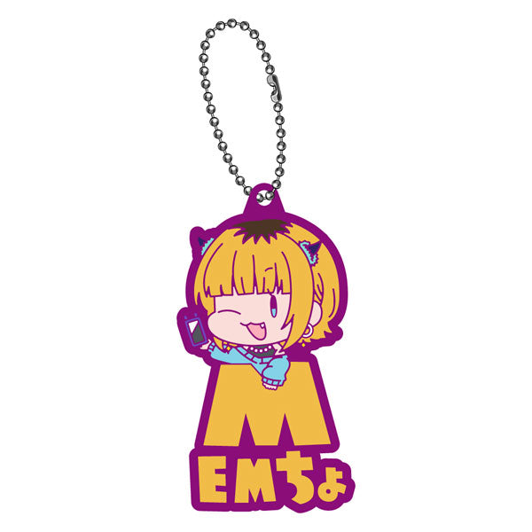 Oshi no Ko Name Pitanko Rubber Mascot (set of 6) 我推的孩子 鎖匙扣  掛飾 吊飾