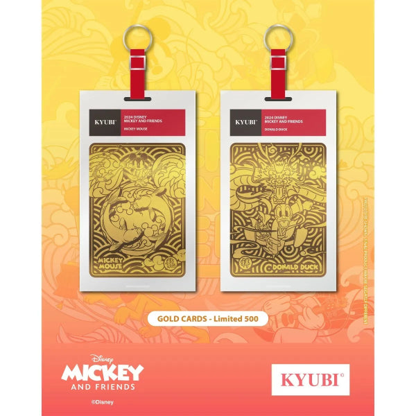 KYUBI Metal Card Collection - Mickey and Friends 米奇與朋友們 收藏卡