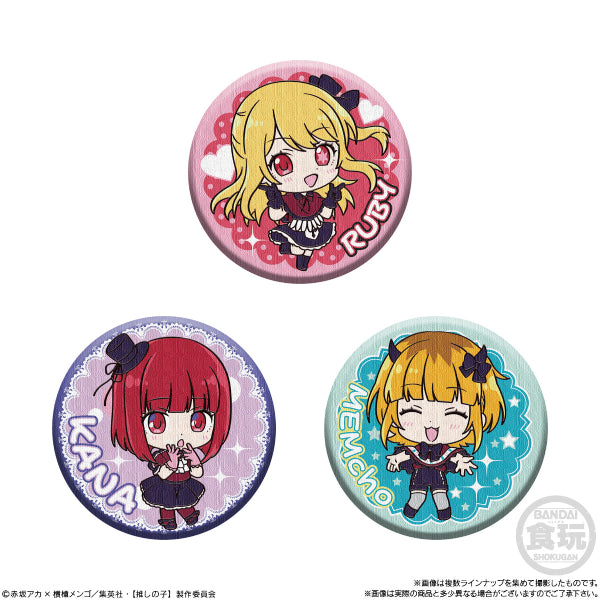 CAN BADGE COLLECTION OSHINOKO W/O GUM  (box of 14) 我推的孩子 襟章 Bandai