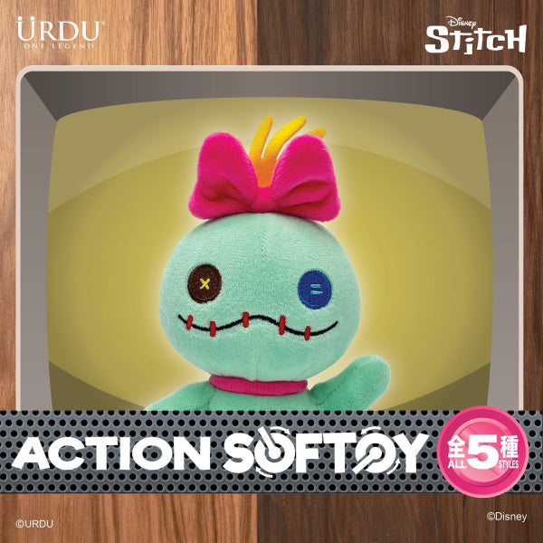 Urdu - Disney Action Softoy Series - Stitch (set of 5) 史迪仔
