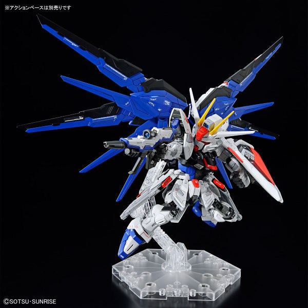MASTER GRADE SD FREEDOM GUNDAM 機動戰士 高達 自由高達 (2023 Sep Resale ver.) mgsd