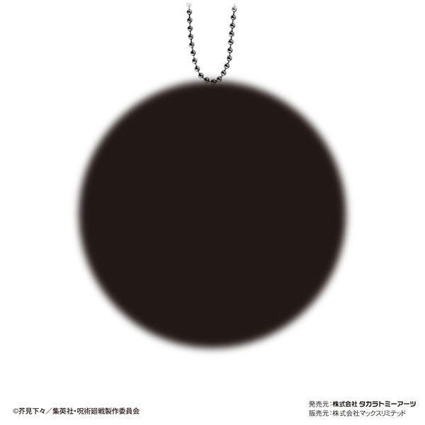 Jujutsu Kaisen Fuwakororin 5 (set of 6) 咒術迴戰 fluffy