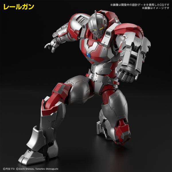 Figure-rise Standard ULTRAMAN SUIT JACK -ACTION- 超人 積克 FRS