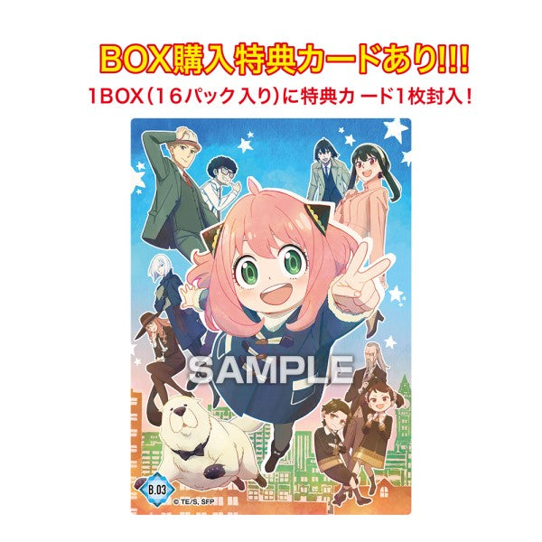 SPY×FAMILY Clear Card Collection Gum 3 with first-run limited BOX purchase bonus (box of 16 pack) 間諜家家酒 間諜過家家 安妮亞 Anya アーニャ