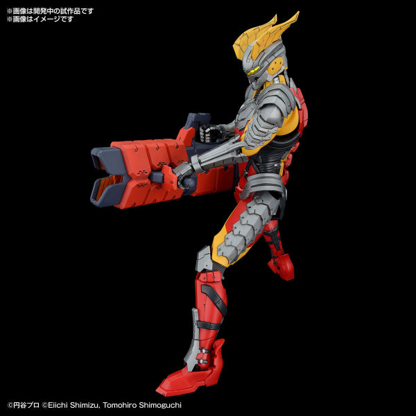 Figure-rise Standard ULTRAMAN SUIT ZERO〈SC Ver.〉 -ACTION- 超人 FRS