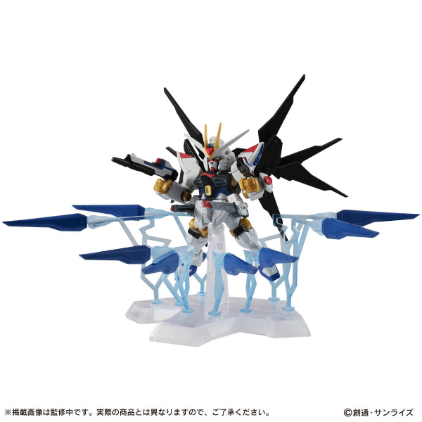 GUNDAM MOBILE SUIT ENSEMBLE EX31 STRIKE FREEDOM GUNDAM 機動戰士 高達 SEED 突擊自由