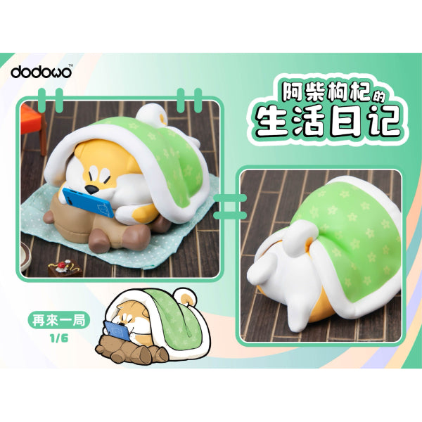 Dodowo - DDW#021 SHIBA INU WOLFBERRY Daily Life (set of 6) 阿柴枸杞