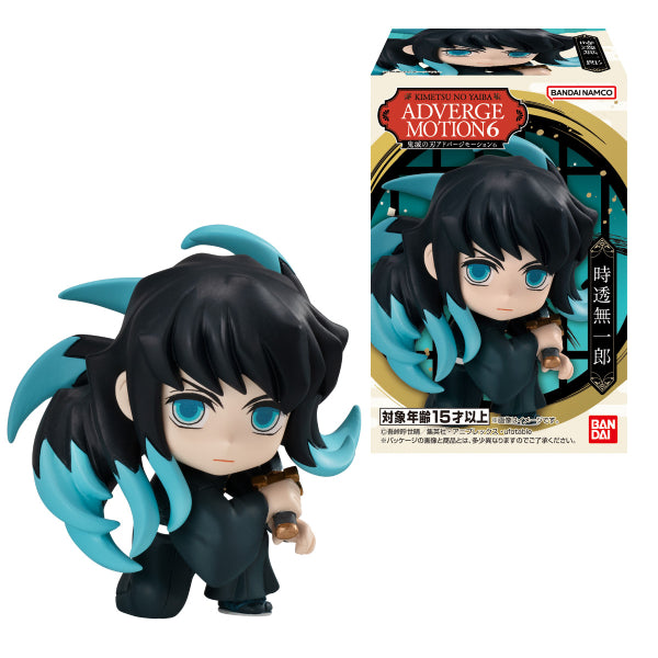 DEMON SLAYER: KIMETSU NO YAIBA ADVERGE MOTION 6 W/O GUM (set of 5) 鬼滅之刃