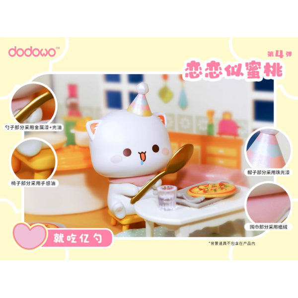 Dodowo - DDW#018 - MITAO CAT Love (set of 8) 蜜桃貓