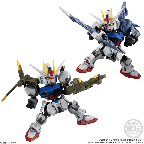 MOBILITY JOINT GUNDAM VOL.6 W/O GUM (Set of 8) 機動戰士 高達