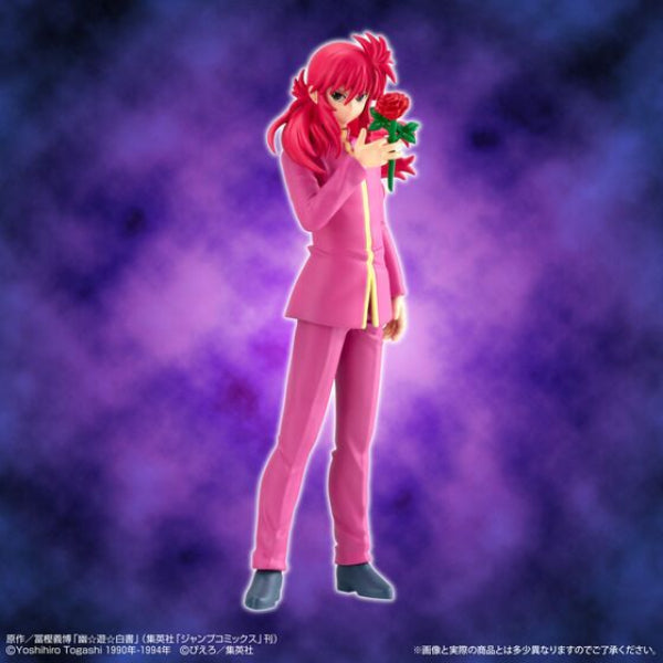HG YUYU HAKUSHO Figure Collection 幽遊白書 幽助 和真 藏馬 飛影
