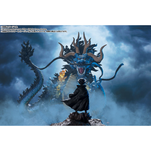 FiguartsZERO [EXTRA BATTLE] KAIDO King of the Beasts -TWIN DRAGONS- 海賊王 百獸凱多 雙龍圖