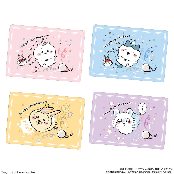 SOMETHING SMALL AND CUTE COLLECTION CARD GUMMY 4 (box of 20 packs) ちいかわ 小可愛 吉伊卡哇 Chiikawa Chikawa
