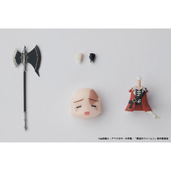 DFORM+ Frieren: Beyond Journey's End Stark Deforme Action Figure 葬送的芙莉蓮 修塔爾克