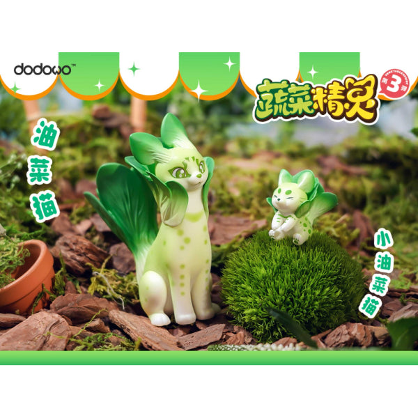 Dodowo - DDW#016 Vegetable Fairy Series 3 (box of 8) 蔬菜精靈